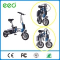 china supplier 12 inch foldable bike cheap mini electric folding bike